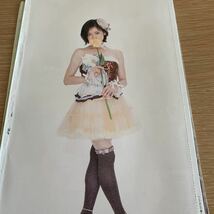 14A77-10-1 塚本まり子 切り抜き8ページ2014年☆送料140_画像2