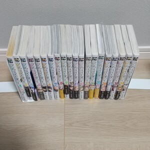 ランウェイで笑って 1~21巻