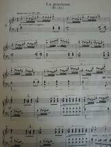 BURGMULLER ブルクミュラー　25の練習曲　ピアノ練習楽譜　全音楽譜出版社　【即決】_画像6