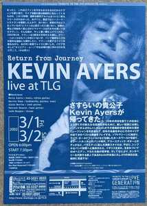 Kevin Ayers-Return From Journey/Peter Hammill★2002東京公演チラシ/Soft Machine/VDGG