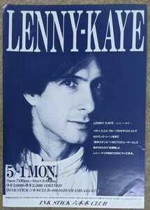 Lenny Kaye★東京公演チラシ/Patti Smith