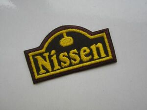 ビンテージ Nissen ロゴ アメリカ ロゴ ワッペン/パッチ 刺繍 カスタム メーカー 古着 企業 会社 アメカジ 502