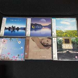 CD メンタル・フィジック　6枚組