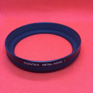 ★送料無料★CONTAX コンタックス/METAL HOOD 1/メタルレンズフード Φ85mm　NO1