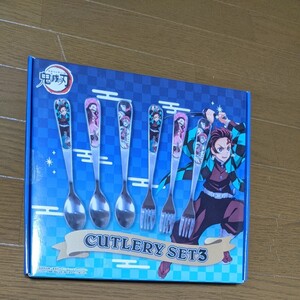 鬼滅の刃 カトラリー