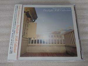 角松敏生 CD PRESENTS DAYLIGHT AOR COLLECTION 未使用 未開封 新品