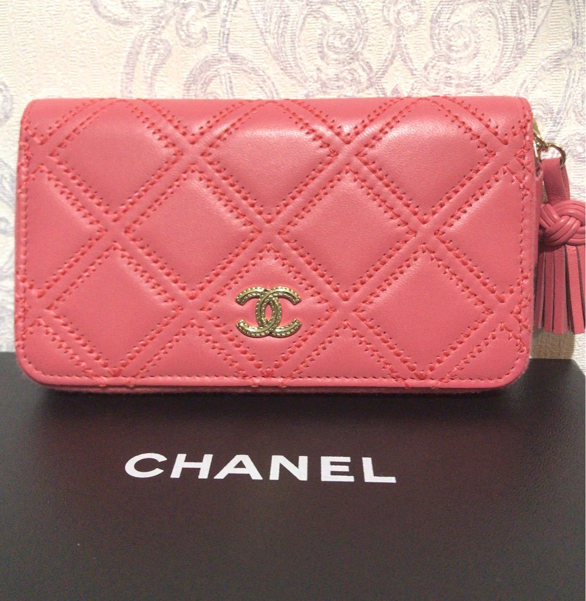 高級 CHANEL シャネル 11A P42146V28349 ココマークステッチ ナイロン