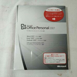 新品 Microsoft Office Personal 2007 未開封 未使用 マイクロソフト オフィス パーソナル (21_519_18)