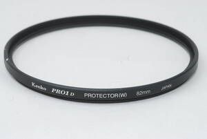 ★良品★Kenko ケンコー 82mm PRO1D PROTECTOR(W) 保護フィルター 送料安♪