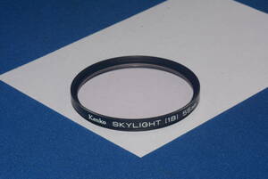 Kenko SKYLIGHT (1B) 55mm 　(S904) 　　定形外郵便１２０円～