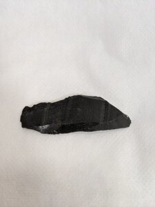 ヤフオク 縄文 矢じり の落札相場 落札価格 ヤフオク 縄文 矢じり の落札相場 落札価格