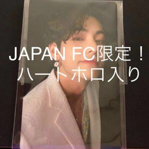 BTS 防弾少年団 BE JAPAN FC限定 テヒョン lucky draw ラッキードロー フォトカード グラミー衣装 記念 