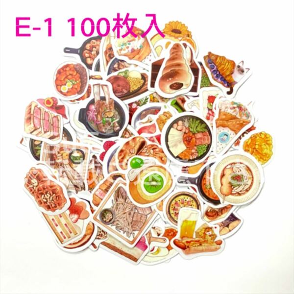 【E-1】海外雑貨 フレーク シール ステッカー 100枚入 韓国料理