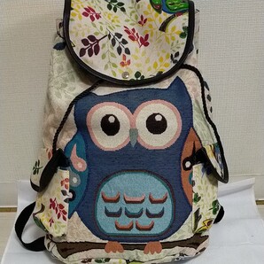 フクロウリュック