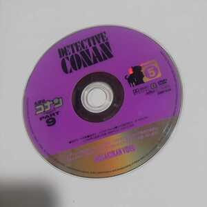  Detective Conan 9 прокат DVD