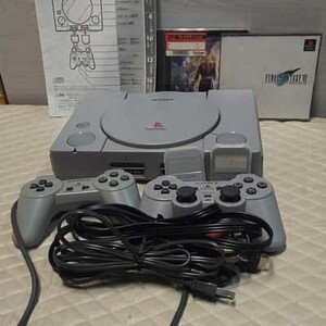 初代PlayStation、SCPH-7000 SONY PlayStation