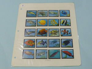 21MI　P　№7　魚貝類切手　1996年　ドミニカ　計20種　1リーフ　未使用NH・VF