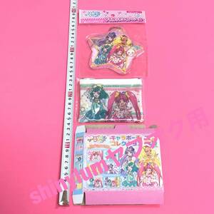 キュアスター キュアミルキー キュアセレーネ スター☆トゥインクルプリキュア キャラポーチコレクション 小物入れ 小銭入れ アニメグッズ