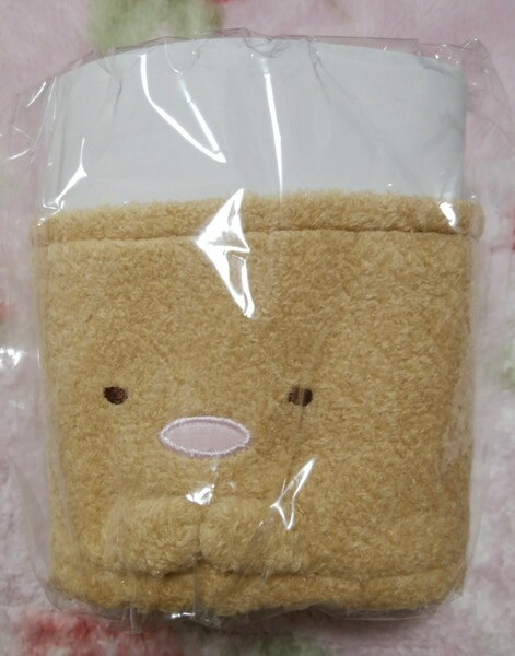 【新品未開封】すみっコぐらし　とんかつ　ぬいぐるみ　カップスリーブ