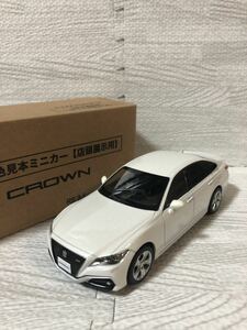 1/30 トヨタ 新型クラウン CROWN RS Advance カラーサンプル 非売品 ミニカー ホワイトパールクリスタルシャイン