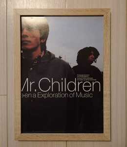 送料無料★額装品★Mr.Children　桜井和寿　ミスチル／1998年／ポスター風広告／デザイン／A4サイズ額入り／アートフレーム／貴重広告