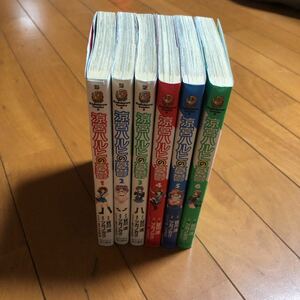 『涼宮ハルヒの憂鬱 1〜6 』2、3、4、5、6は初版！！