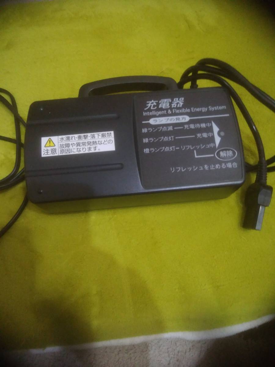 ヤフオク! -ブリヂストン自転車充電器の中古品・新品・未使用品一覧