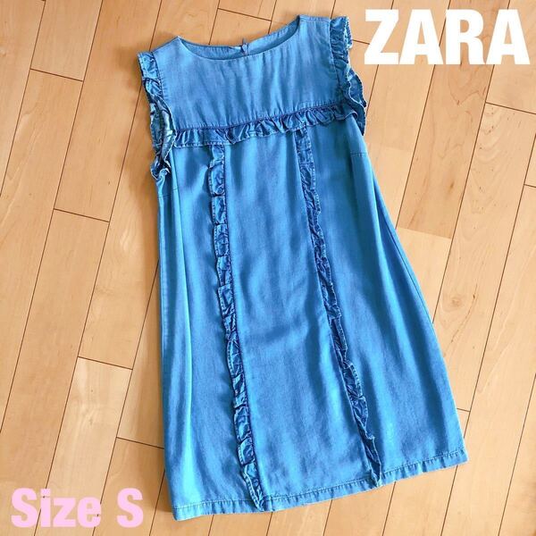 ZARAワンピース