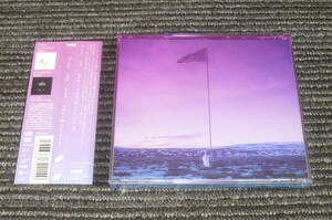 Aimer「ONE / 花の唄 / 六等星の夜」初回盤 CD+DVD Magic Blue ver.