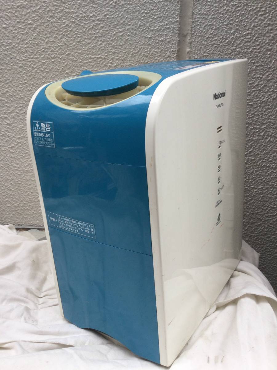 2025年最新】Yahoo!オークション -ナショナル 加湿器の中古品 2025年最新】Yahoo!オークション -ナショナル 加湿器の中古品