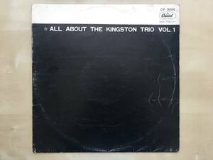 3枚組 ALL ABOUT THE KINGSTON TRIO VOL.1~3　CP-9006.C