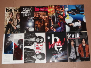 B’ｚ 会報★be With! vol.120～vol.129 (9冊セット) 