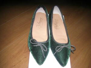 padourouge 24. green shoes 