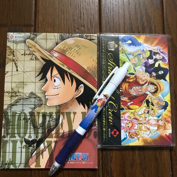 ワンピース メモ帳とボールペン