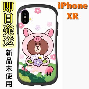 即日発送 iPhone なりきりクマ 新品未使用 ケース カバー 匿名発送