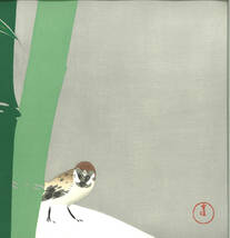 神坂雪佳 (Kamisaka Sekka) 木版画 　No.2 雪中竹 Sparrow in snow 　初版　明治期 　京都の一流の摺師の技をご堪能くださいませ!!_画像4