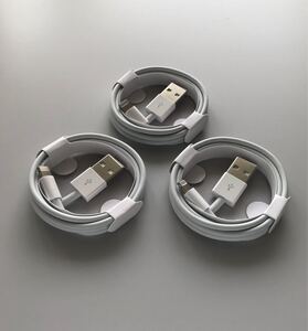 iPhone 充電器 充電ケーブル コード lightning cable 3本