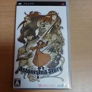 【動作確認済み】PSP専用ソフト アストニシアストーリー コンパイルハート RPG