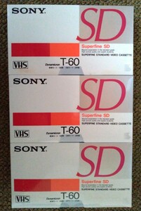 【SONY】VHSテープ　T-60 ×3本【未開封新品】