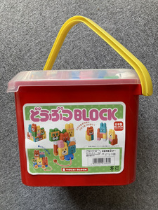 . love toy toy ....BLOCK MA-50111 block 34 piece + accessory 16 ( carrying case go in ) present gift [ postage 800 jpy from 