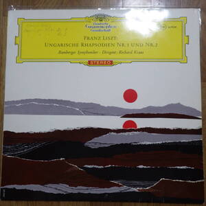 ヤフオク ペールギュントの中古品 新品 未使用品一覧