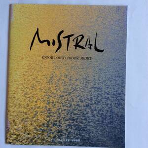 ☆ Каталог Mistral Mistral 1997 ☆