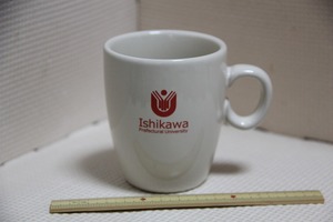 陶器製 石川県立大学 ロゴ マーク マグカップ 未使用 検索 Ishikawa Prefectural Univ. マグ コップ コーヒー 大学 グッズ 