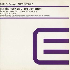 試聴 DJ Flex - Automatic EP [12inch] Executive Records FRA 2004 House