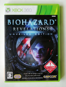 バイオハザード リベレーションズ アンベールド エディション RESIDENT EVIL REVELATIONS Unveiled Edition ★ XBOX 360