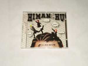 BULL ZEICHEN 88『HIMANCHU』CD+DVD SIAM SHADE 淳士