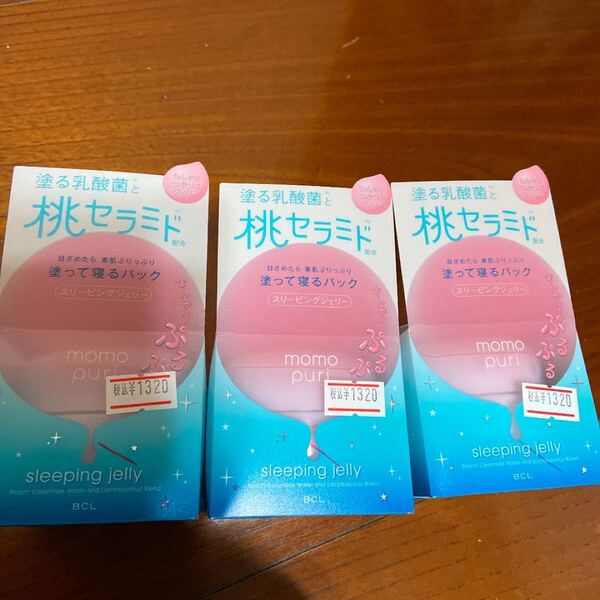 ももプリ 潤いスリーピングジェリー クール ジェルパック 80g