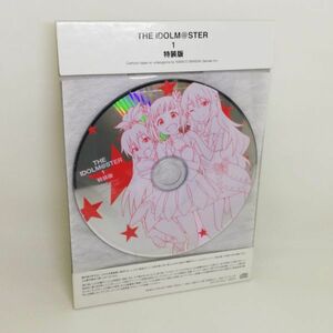 【即決/送料込448円】THE IDOLM＠STER1　特装版　Limited edition SPECIAL CD