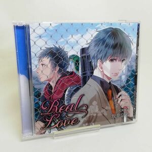 【即決/送料込548円】アニメイト限定盤★REAL LOVE リアルラブ case2 坂井宗也/羽多野渉