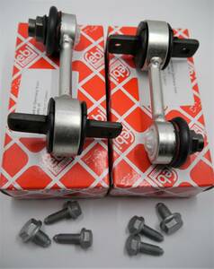 ( including carriage ) AUDI Audi A4(8E B6 8H B7) rear side stabilizer link rod left right set [ Bilstein made * new goods ]
